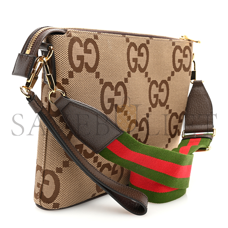 GUCCI GG MESSENGER BAG ‎699130 (31*24.5*5cm)